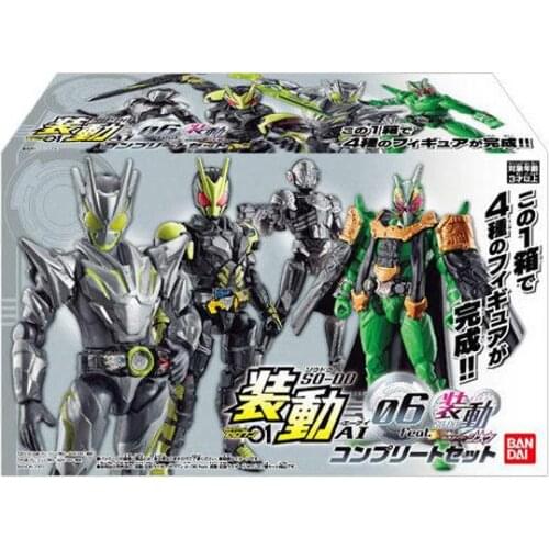 Bandai Geunine Gacha Candy Toy Kamen Rider Zero-One MetalCluster Hopper Action Figure Model Toys