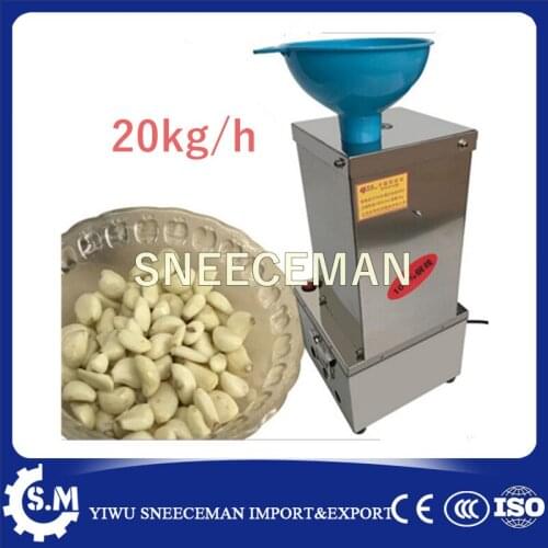 Stainless steel dry garlic peeling machine peel garlic