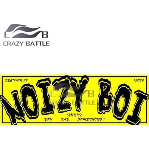 Crazy Battle 13 x 4.6cm Noisy BoI Vinyl Car Stickers Animal Personality Decoration Scratch-proof Waterproof Window Decal for VAN