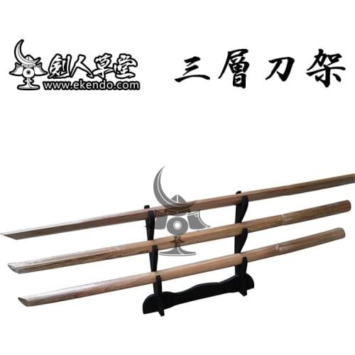 -IKENDO.NET-SP020- simple 3 Tier Black KATANA BOKKEN SHINAI STAND - KATANA BOKKEN SHINAI STAND with three levels