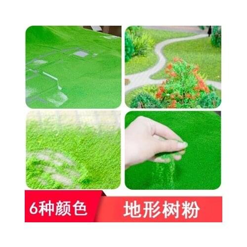 Simulation tree powder model terrain powder in the green dark green emerald green 100 grams