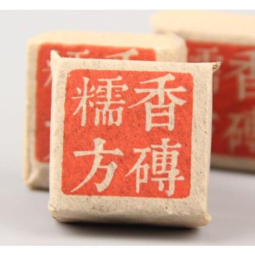 The Oldest pu'er Tea Chinese Yunnan Old Ripe pu'er 250g China Tea Health Care Pu'er Tea Brick pu'erh For Weight Lose Tea