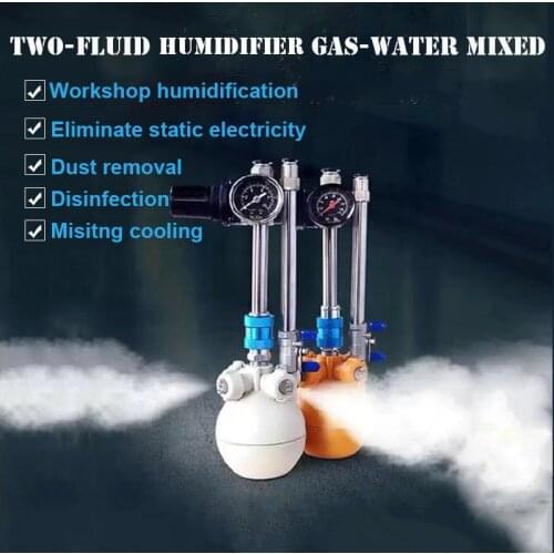 Gas-water Mixed Two-fluid Humidifier Dry Fog Gas-water Hybrid Humidifier Factory Textile Workshop Cooling Spray Misting Machine