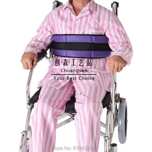 Health Seat Strap,Wheelchair Seat Belt Restraints Straps,Nursing Safety Harness Safe Belt Wheelchair Waist Straps