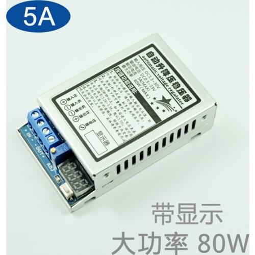 DC-DC Automatic Lift Voltage Stabilizer Power Module Adjustable DC High Power Vehicle 5V12V24V