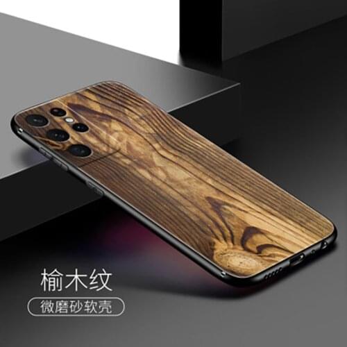 Ivibrate Samsung Galaxy S21 Phone Cases