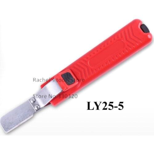 LY25-5 cable knife stripping plier wire stripper tool for stripping PVC,rubber,PTTE silicone cable diameter 8-28mm