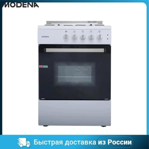 Портативные газовые плиты Modena China At AliExpress