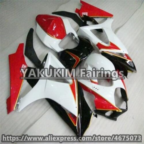 ABS Injection Fairings For SUZUKI GSXR1000 k7 2007 2008 bodywork fairing GSXR 1000 07 08 k7 Motorcycle Fairing Custom Cowlings