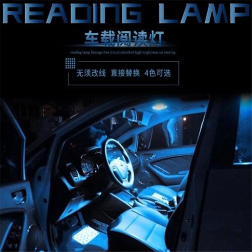 Applicable to B M W x1x3x5x63 series new and old 5 Series 7 Series Mini modified high brightness LED reading light set