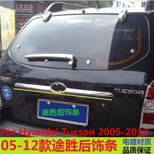 Car Style Chrome ABS Rear Door Tail Gate Trim Cover Sticker For Hyundai TUCSON 2005-2012 Exterior Decoration Accessories