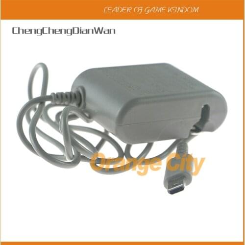 ChengChengDianWan 8pcs US 2 Pin Plug AC Home Wall Travel Charger For Nintendo Ds Lite NDSL Power Adapter
