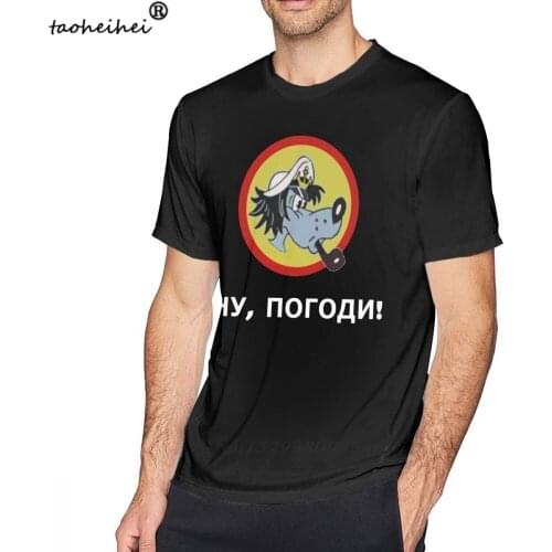 Nu Pogodi T Shirt Nu Pogodi Wolf T-Shirt Mens 100% Cotton Tee Shirt Printed Short Sleeves Beach Plus size Fun Tshirt