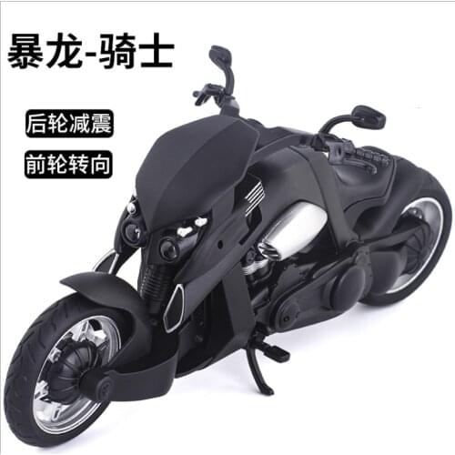 1: 12 Alloy v-rex Explosion Dragon Motorcycle Acousto Optic Simulation Model Toy M12-5 Childrens Toy boys Birthday Present