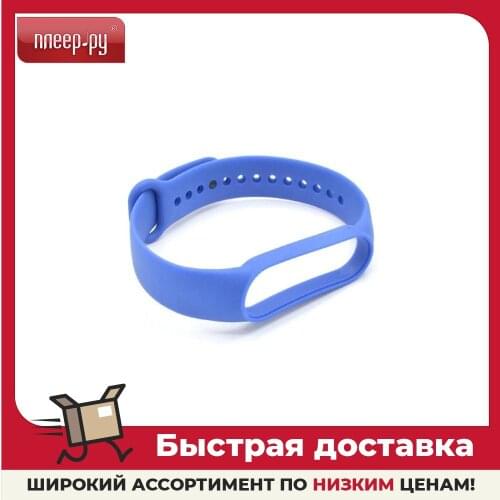 MI band Innovation China At AliExpress