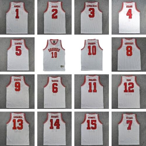 BG basketball jerseys SHOHOKU 1-15 RUKAWA SAKURAGI MITSUI jersey anzai Outdoor sportswear training Hip-hop culture movie white