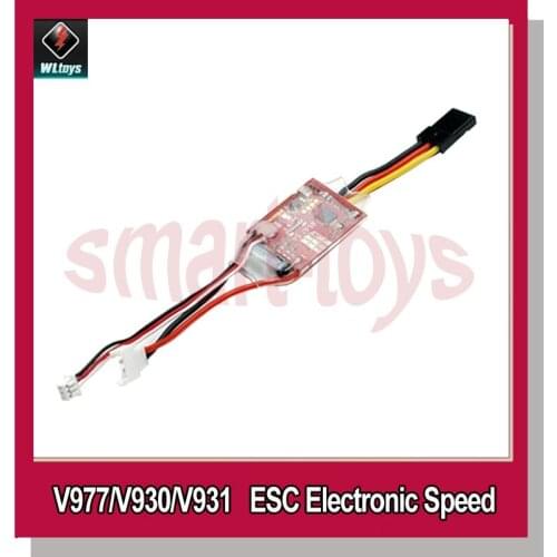 V977-004 ESC Electronic Speed Controller for WLtoys V930 V977 V931 RC Helicopter Spare Parts