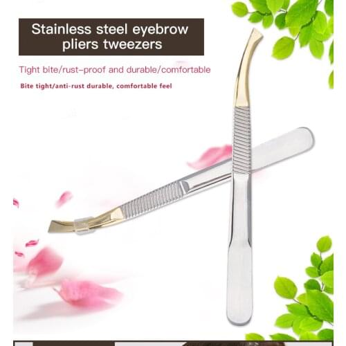 1 Pcs Eyebrow Trimmer Eyelash Tweezers Stainless Steel Elbow Eyebrow Trimmer Professional Sharp Facial Hair Removal Tool