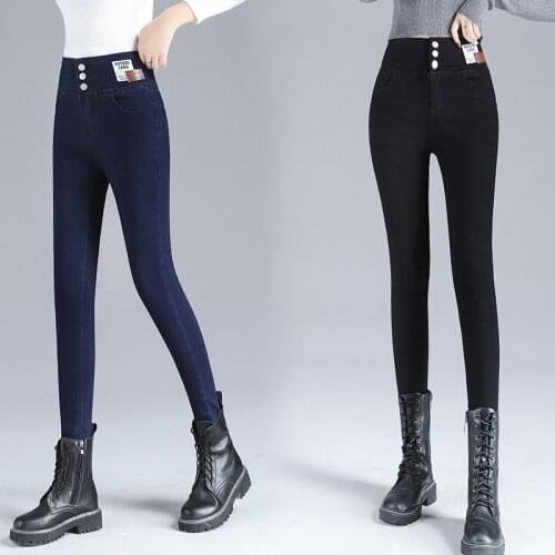 Gersri Women's Skinny Jeans