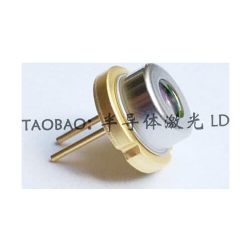 USHIO HL63290HD 635/638nm 2.1W 2.2W Red orange red laser diode double beam