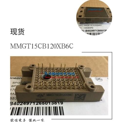 IGBT MMGT15CB120XB6C FP15R12W1T4