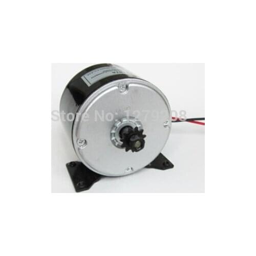 MY1016 36V 300W high-speed brush motor electric tricycle , DC gear brushed motor, Electric bicycle motor