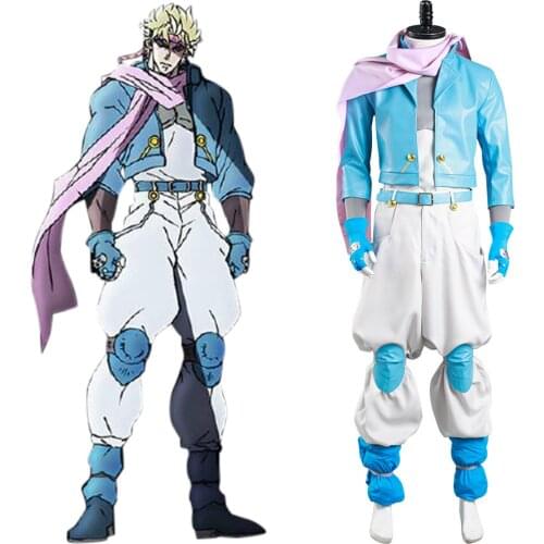 JoJo‘s Bizarre Adventure:Battle Tendency Caesar Anthonio Zeppeli Cosplay Costume Coat Pants Outfits Halloween Carnival Suit