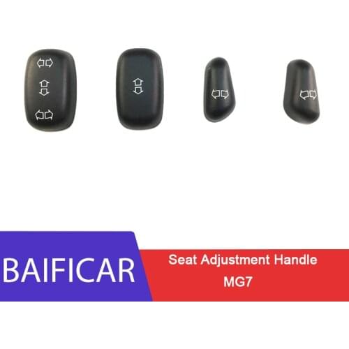 Baificar Brand New High Quality Decorative Ball Handle Seat Adjustment Handle Button Switch Trim For MG7 2006-2010
