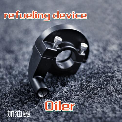 Suitable for Light Bee & Light Bee X Accessories-refueling Cable Refueling Device surron