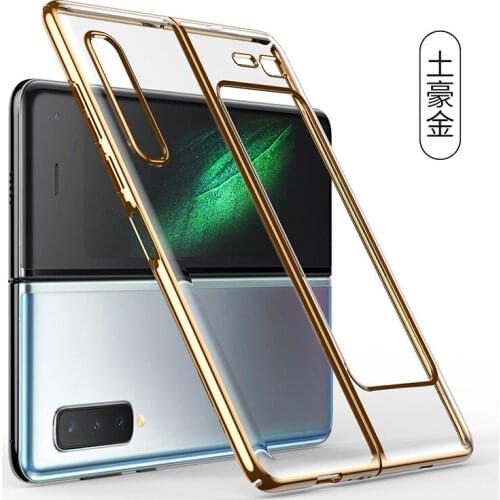 Ultra-thin Plating Case For Samsung Galaxy Fold Case All-inclusive Anti-fall Protective Hard Cover For Samsung Galaxy Fold Coque