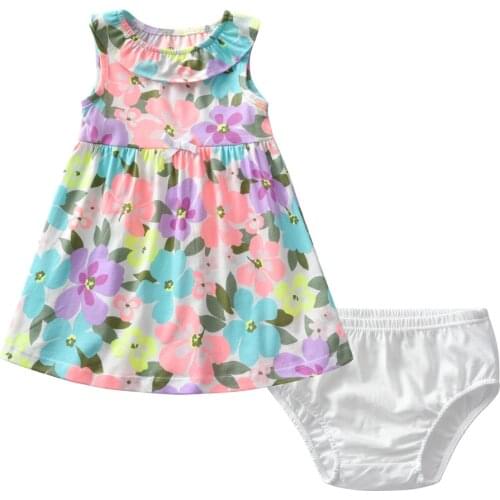 Times' Favourite Children `s Dress