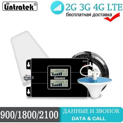 Signal Booster GSM 900 3G 2100 1800mhz Repeater Dual Band UMTS Amplifier 3G WCDMA 2100 Cellular Mobile Booster 65dB Amplifier