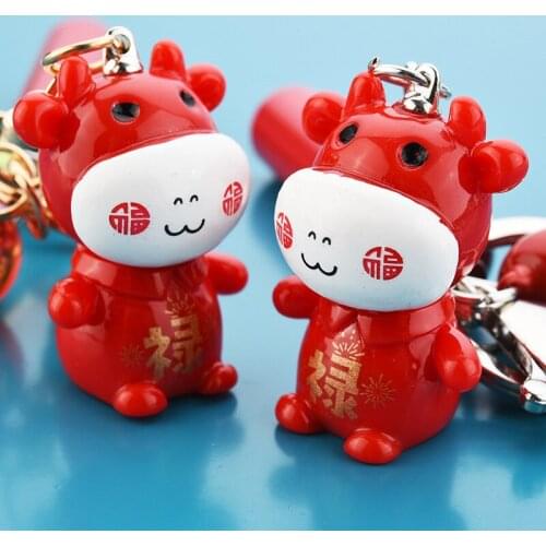 Zodiac Ox Mascot Fu Lu Doll Cow Keychain Flashlight Pendant Car Key Chain Gift