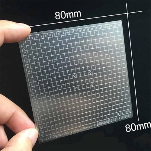 4 in 1 Double-sided Digital Camouflage Paint Mask Cover Paper Cutting Pad Cutting Mat Board