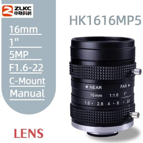 5MP C Mount LENS 16mm ITS / Machine Vision fixed focal length lenses Industrial camera 1-inch Manual Iris for Road Monitoring