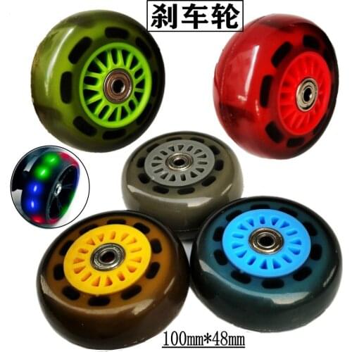 Children Scooter Trolley Wheel Caster Wheel Brake Wheel Trailer Rubber Wheel 100mm 4 Inch Pu Soft Wheel Accessories