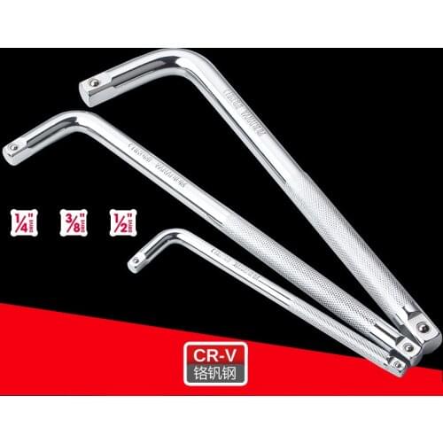 Wrench High Carbon Steel L Type Pipe Perforation Outer Wrench Elbow Bent Bar 10" 12" 14" 20" Curved Rod 250mm 300mm 350mm 500mm