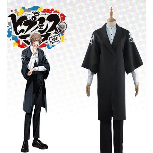 Anime Division Rap Battle Hypnosis Mic Fling Posse Yumeno Gentaro Cosplay Costume Men Women Outfit Adult Kimono Hanfu Halloween
