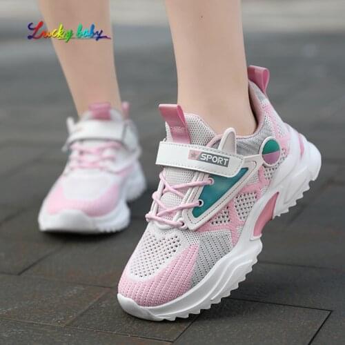 2021 Spring Kids Sneakers for girls mesh Children Shoes Casual Breathable girl Shoes Non-slip Girls Sneakers Zapatillas 7118-1