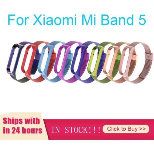 For Mi Band 5 Strap Metal For Xiaomi Mi Band 5 Bracelet Screwless For Xiaomi Mi Band 5 Bracelet For Xiomi MiBand Wrist Band