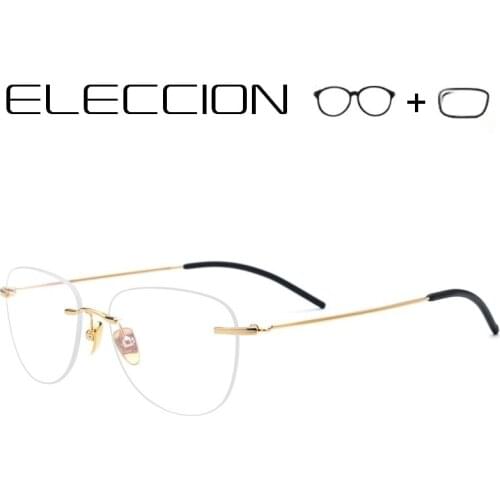 Prescription Glasses Rimless Pure titanium Optical Myopia Presbyopia Progressive Pilot Style Men Women Eye Glasses for sight