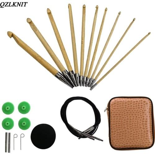 QZLKNIT Bamboo Interchangeable Afghan Tunisian Crochet Carpet Crochet Hooks Weaving Needles 10 sizes (3.5-10mm)