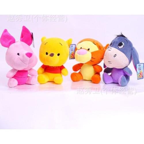 High quality , lovely bear, tigger, piggy, donkey 18cm plush toy one lot / 4 pieces toys Christmas gift h96