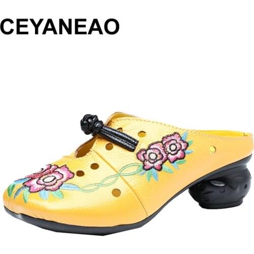 CEYANEAO Special offer woman genuine leather shoes for women slippers without lace outdoor slippers women shoes floral sandals