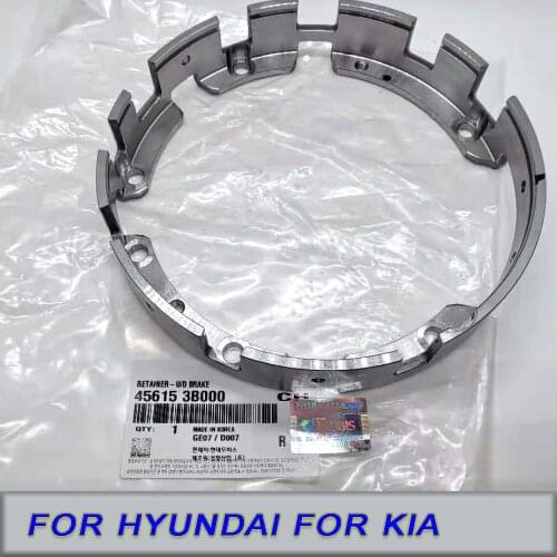 456153B000 Genuine FOR Hyundai FOR KIA RETAINER-U/D BRAKE