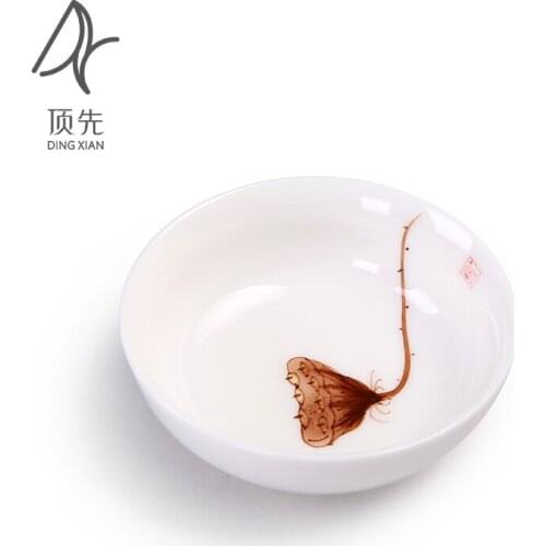 White porcelain tea cup glaze hand-painted mug porcelain Kung Fu cups and mugs