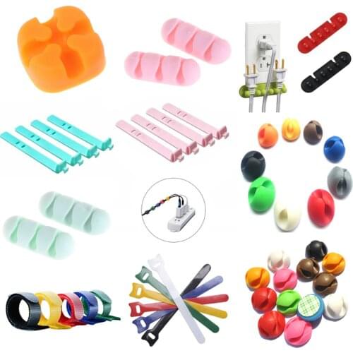 Cable Holder Protector Management Device Organizer Finishing Desktop Plug Silicone Wire Retention Clips Power Cord Winder
