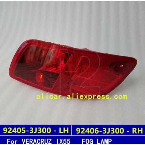 For VERACRUZ IX55 Rear Bumper FOG LAMP REFLEX ASSY 92405-3J300 92406-3J300