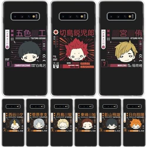Haikyuu Nekoma Anime black Phone Case for Samsung Galaxy A51 A71 A50 A70 A40 A30 A20E A10 A01 A21 A41 M30S A6 A7 A8 A9 Plus + Co