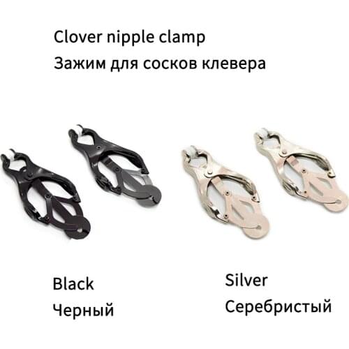 Sexy Bondage Gear Hard Clover Nipple Clamps Clips Games Sex Toys Adult Products for Women Metal Nipple Clamps Steel Breast BDSM